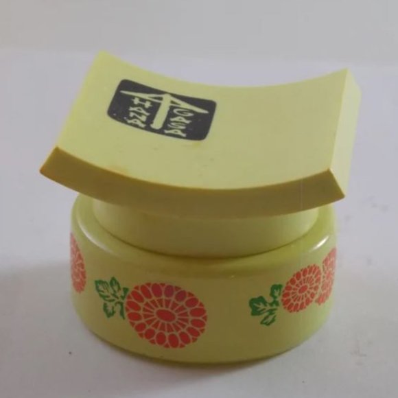 COPY 🇺🇦 Japanese Glass Container - Picture 4 of 6